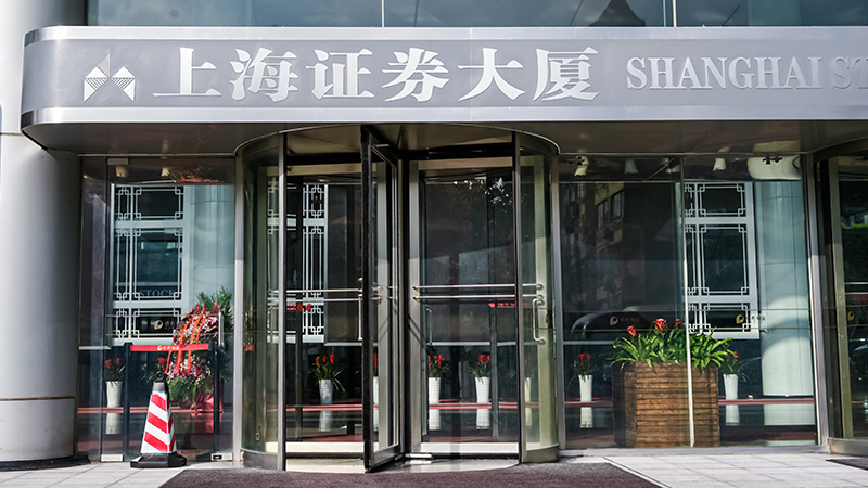 外用药“中国制造”领军者，小方制药今日沪主板上市