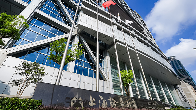 小方制药成功上市：服务家庭日常健康，致力提升生活品质
